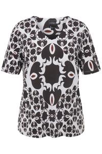 Футболка Ulla Popken, белый