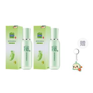 Тонизирующее средство для сияния и увлажнения увлажняющее и питающее 100мл*2 PECHOIN