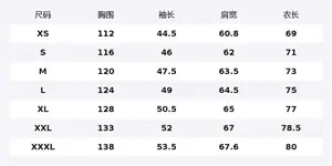 Ветровка All weather Waterproof And Windproof Unisex CAMEL, phantom черный