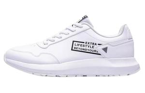 Кроссовки мужские низкие белый Qiaodan