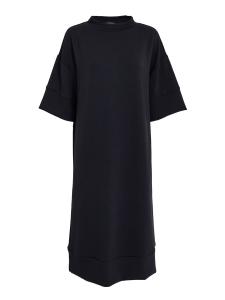 Платье Peppercorn Dicette, черный