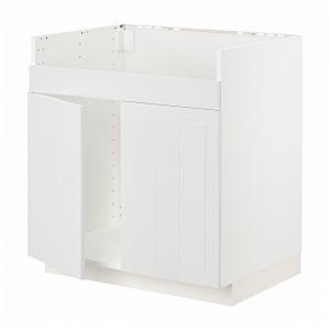 Базовая кабина для двойной мойки HAVSEN, белая/Stensund white, 80x60 см, Metod IKEA