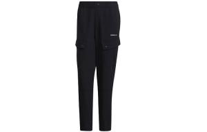 Adidas Neo Трикотажные спортивные штаны мужские черные
