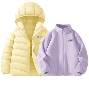 Детский топ Disney, светло-желтый/сиреневый