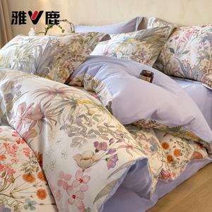 Yalu Комплект постельного белья 4 предмета, простыня 200 см, пододеяльник 220x240 см, цвет Mifeng, хлопок, ткань с начесом