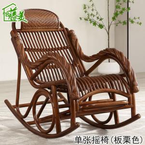 Yu Senyi Кресло-качалка из ротанга, каштановый цвет