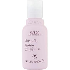 Лосьон для тела Aveda Body Lotion, Stress-Fix 200 ml