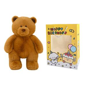 Мягкая плюшевая игрушка слон высота 45см MENGMENGBUNNY