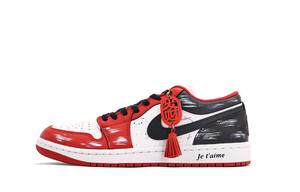 Кроссовки баскетбольные Unisex низкие Air 1 Cushioning, Wear Resistant винтажные Jordan, черный