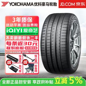 Yokohama Шины Advan Sport v107 d285/40R22 110y zrnco 2023 tire