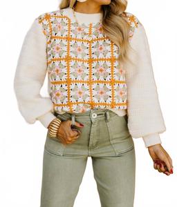 Флора вязаный свитер цвета слоновой кости BiBi