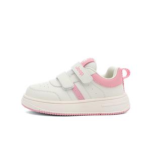 Детские кроссовки для скейтбординга Kids Jeep, айвори белый/cherry blossom розовый