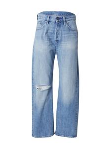 Джинсы свободного кроя G-STAR Bowey 3D, синий деним