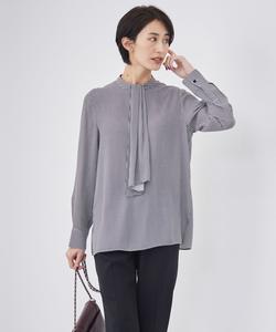 Блузка-шарф Amunzen из атласа с завязками на спине