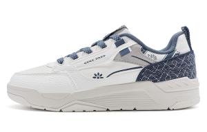 New Dawn Low-Top Skateboard Shoes Men's Ash Dark Blue XTEP, Gray Dark Blue