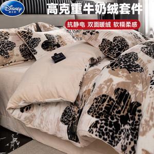 Disney Комплект постельного белья 1,5 спальный, 4 предмета, простыня на резинке 180x220 см, пододеяльник 180x220 см, наволочки 48x74 см, искусственный кроличий мех, золотой сад