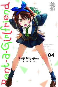 Rent-A-Girlfriend - Tome 04 (NOEVE GRAFX)