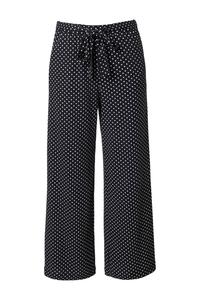 Ulla Popken Широкие брюки в черном цвете