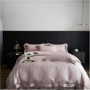 YUSIWOAL Комплект постельного белья 800TC летний мягкий шелковистый с ажурными кружевами Green