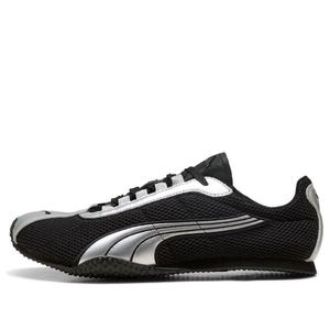 Кроссовки PUMA H-Street OG 'Black Silver', черный