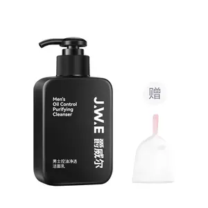 Очищающие средства для мужчин JUEWEIER