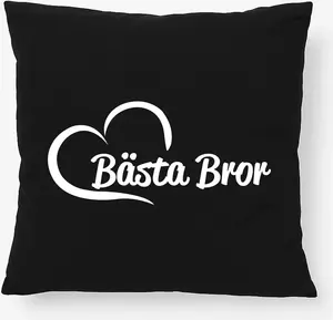 Подушка Huuraa Bästa Bror Hjärta подарочная 40х40см с наполнителем черный хлопок украшение Bästa Bror Hellweg Druckerei