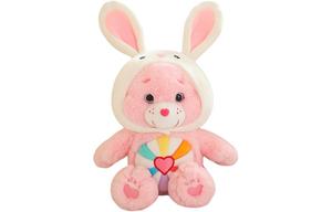 Кукла плюшевая коллекция Transformation Heart Bear высота 40см Runcan