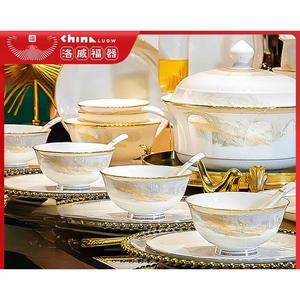 Luowei Jingdezhen набор керамической посуды, миски и тарелки для дома, 2025 новая коллекция, высокое качество