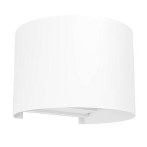 Светодиодный настенный светильник Eglo Calpino Typ B, прозрачное стекло / алюминий - 2 лампы - белый