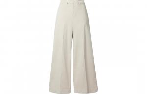 Повседневные брюки женские белые FRAME