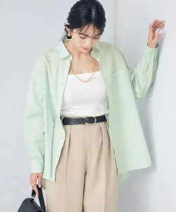 Хлопковая базовая рубашка Avv, цвет Green