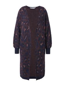 Кардиган темно-коричневого цвета Studio Untold