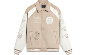 Куртка LiNing Wade Collection унисекс светло-глазурованная коричневая слоновая кость, светло-глазурованная коричневая молочно-белая