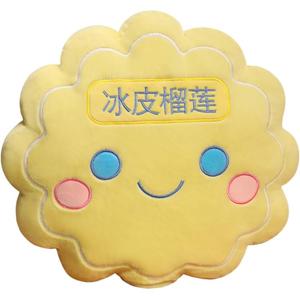 Очаровательный плюшевый кулон с луной 13 см высота BALITU