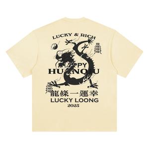 Футболка Unisex Crew Neck Moderate Heavyweight HUANQIU, желтый