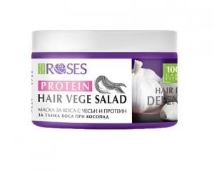 Укрепляющая маска с натуральным экстрактом чеснока, 350мл Nature of Agiva