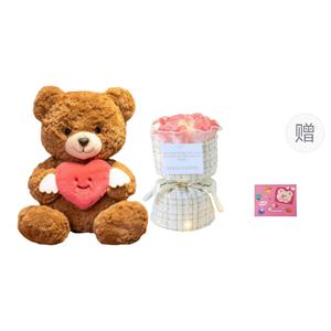 Плюшевая кукла Hug Heart Angel Bear высотой 25см/30см OU DI PIG