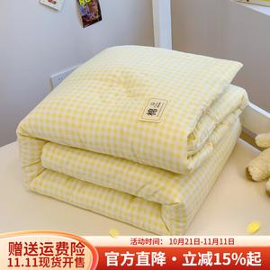 Boyang Одеяло 150х200 см, 3 кг, хлопок Синьцзян, желто-белая клетка