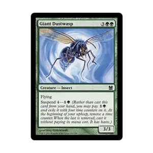 CCG Гигантская пылевая оса (клавиша C), MTG - Modern Masters 2013