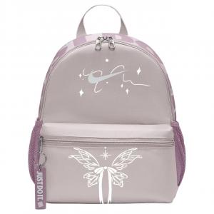 Nike Женский рюкзак из ткани светло-фиолетовый серый, Butterfly