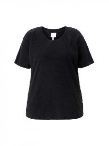 Футболка Ulla Popken, черный