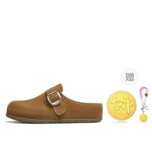 Teenmix Скользоустойчивые износостойкие закрытые тапочки женские с тиснением абрикос, цвет Embossed Apricot