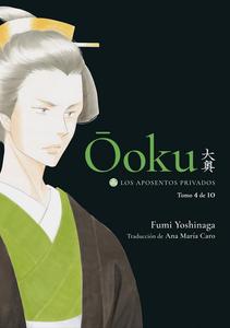 Ooku: Los Aposentos Privados, vol. 4 (Ediciones Tomodomo)