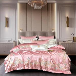 YUSIWOAL Комплект постельного белья из шелкового сатина и хлопка с вышивкой