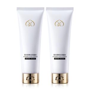 PEACH'S SECRET Очищающее средство с ниацинамидом 377 для осветления и отбеливания освежающее восстанавливающее увлажняющее