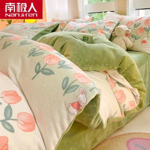 Antarctic Комплект постельного белья из 4 предметов (простыня 200 см, пододеяльник 220х240 см), двойной молочный велюр, цвет G繁花小兔-绿