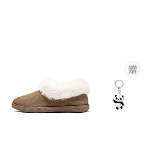 Уютные укороченные зимние ботинки Women's Chestnut Skechers, Chestnut+Giveaway (Panda Charm)