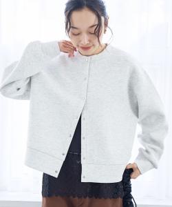 Кардиган на кнопках из картона Coen, цвет Lt.Gray