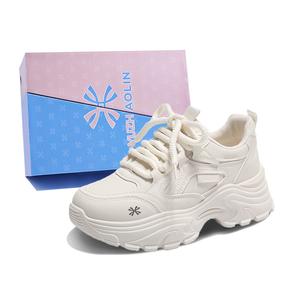 YUZHAOLIN Бежевые боксы женские кроссовки на платформе, цвет Beige Box