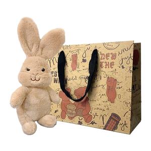 Плюшевая кукла Nordic Small Rabbit, высота 30см/40см Howard, Nordic Smile Brown Rabbit+Color Box